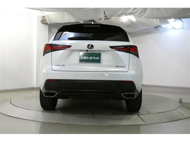 NX NX300 スパイス&シック 盗難防止装置 LEDヘッドランプ アイドリングストップ ミュージックプレイヤー接続可 フルセグ クルーズコントロール 衝突被害軽減システム バックカメラ 電動シート ETC メモリーナビ スマートキー(7枚目)