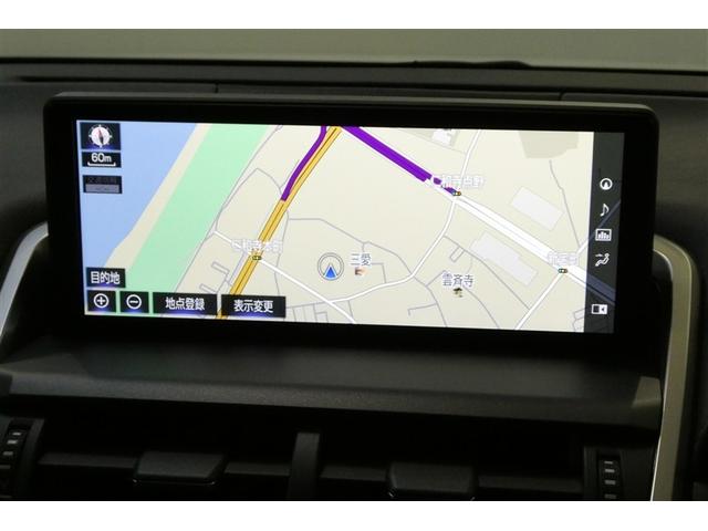 NX NX300 スパイス&シック 盗難防止装置 LEDヘッドランプ アイドリングストップ ミュージックプレイヤー接続可 フルセグ クルーズコントロール 衝突被害軽減システム バックカメラ 電動シート ETC メモリーナビ スマートキー(17枚目)