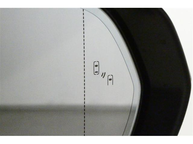 NX NX300 スパイス&シック 盗難防止装置 LEDヘッドランプ アイドリングストップ ミュージックプレイヤー接続可 フルセグ クルーズコントロール 衝突被害軽減システム バックカメラ 電動シート ETC メモリーナビ スマートキー(21枚目)