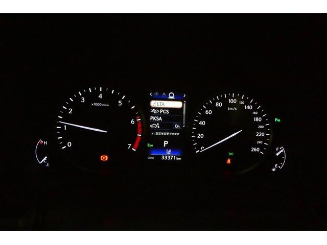 NX NX300 スパイス&シック 盗難防止装置 LEDヘッドランプ アイドリングストップ ミュージックプレイヤー接続可 フルセグ クルーズコントロール 衝突被害軽減システム バックカメラ 電動シート ETC メモリーナビ スマートキー(24枚目)