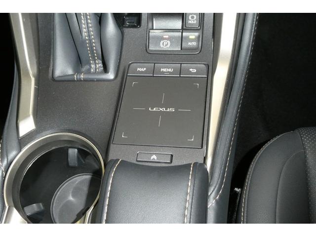 NX NX300 スパイス&シック 盗難防止装置 LEDヘッドランプ アイドリングストップ ミュージックプレイヤー接続可 フルセグ クルーズコントロール 衝突被害軽減システム バックカメラ 電動シート ETC メモリーナビ スマートキー(28枚目)