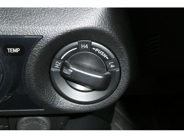 ハイラックス Z アイドリングSTOP プリクラッシュS キーフリーシステム フルセグ地デジ 運転席助手席エアバック バックモニタ パワーウインドウ ETC搭載 ナビ&TV スマートキー&プッシュスタート セキュリティ(21枚目)