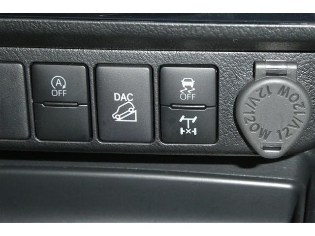 ハイラックス Z アイドリングSTOP プリクラッシュS キーフリーシステム フルセグ地デジ 運転席助手席エアバック バックモニタ パワーウインドウ ETC搭載 ナビ&TV スマートキー&プッシュスタート セキュリティ(22枚目)