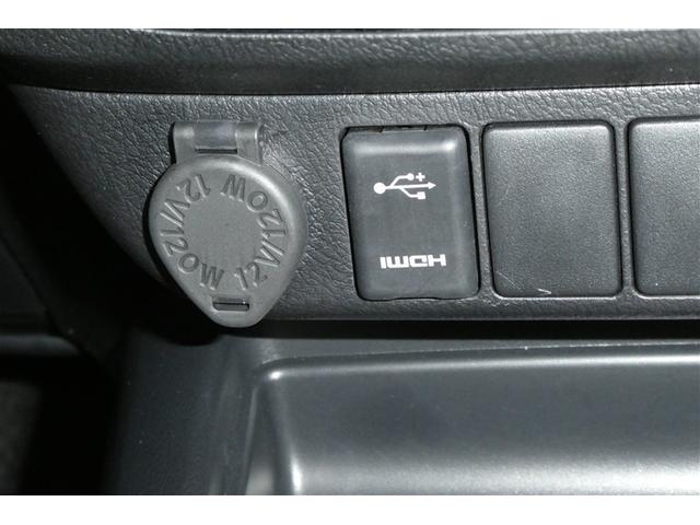 ハイラックス Z アイドリングSTOP プリクラッシュS キーフリーシステム フルセグ地デジ 運転席助手席エアバック バックモニタ パワーウインドウ ETC搭載 ナビ&TV スマートキー&プッシュスタート セキュリティ(23枚目)