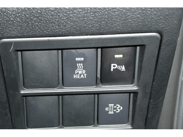 ハイラックス Z アイドリングSTOP プリクラッシュS キーフリーシステム フルセグ地デジ 運転席助手席エアバック バックモニタ パワーウインドウ ETC搭載 ナビ&TV スマートキー&プッシュスタート セキュリティ(25枚目)