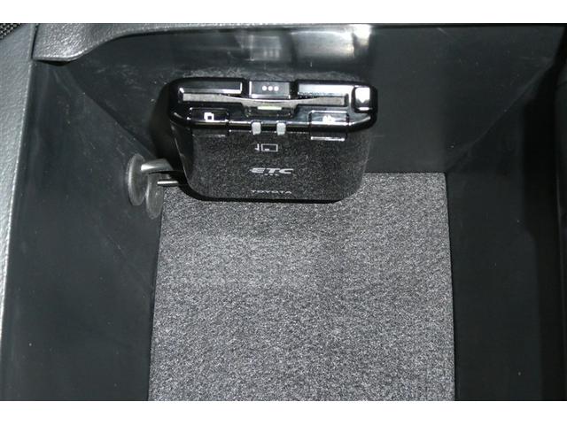 ハイラックス Z アイドリングSTOP プリクラッシュS キーフリーシステム フルセグ地デジ 運転席助手席エアバック バックモニタ パワーウインドウ ETC搭載 ナビ&TV スマートキー&プッシュスタート セキュリティ(29枚目)