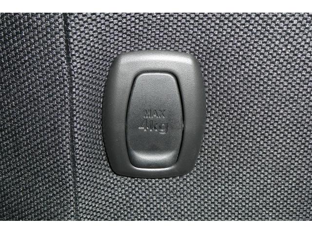 ハイラックス Z アイドリングSTOP プリクラッシュS キーフリーシステム フルセグ地デジ 運転席助手席エアバック バックモニタ パワーウインドウ ETC搭載 ナビ&TV スマートキー&プッシュスタート セキュリティ(30枚目)