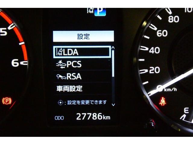 ハイラックス Z アイドリングSTOP プリクラッシュS キーフリーシステム フルセグ地デジ 運転席助手席エアバック バックモニタ パワーウインドウ ETC搭載 ナビ&TV スマートキー&プッシュスタート セキュリティ(32枚目)