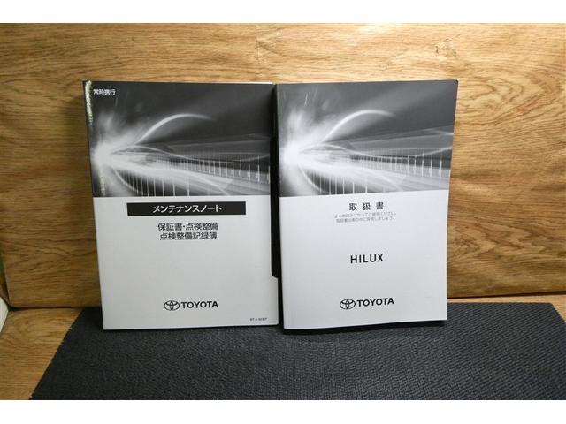 ハイラックス Z アイドリングSTOP プリクラッシュS キーフリーシステム フルセグ地デジ 運転席助手席エアバック バックモニタ パワーウインドウ ETC搭載 ナビ&TV スマートキー&プッシュスタート セキュリティ(39枚目)