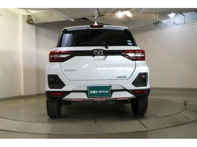 ライズ Z 誤発進抑制機能 エアコン エアロ スマートキー&プッシュスタート 地デジTV VSA 盗難防止装置 アイドリングストップ機能 クルコン バックモニター ナビ&TV LEDヘッドライト アルミホイール(7枚目)