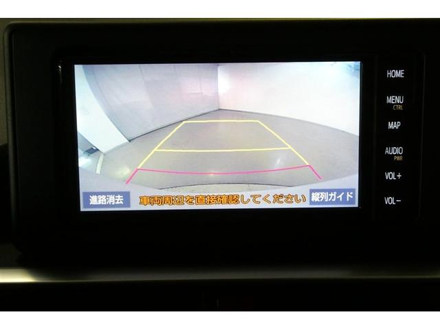 ライズ Z 誤発進抑制機能 エアコン エアロ スマートキー&プッシュスタート 地デジTV VSA 盗難防止装置 アイドリングストップ機能 クルコン バックモニター ナビ&TV LEDヘッドライト アルミホイール(17枚目)