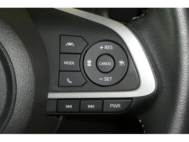 ライズ Z 誤発進抑制機能 エアコン エアロ スマートキー&プッシュスタート 地デジTV VSA 盗難防止装置 アイドリングストップ機能 クルコン バックモニター ナビ&TV LEDヘッドライト アルミホイール(19枚目)