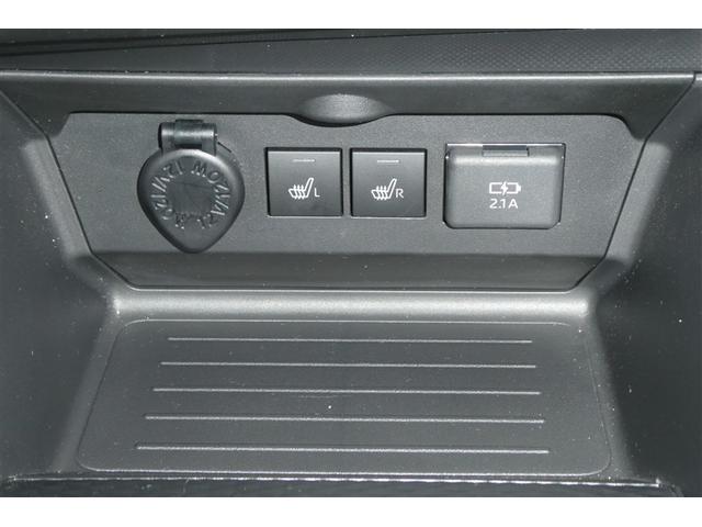 ライズ Z 誤発進抑制機能 エアコン エアロ スマートキー&プッシュスタート 地デジTV VSA 盗難防止装置 アイドリングストップ機能 クルコン バックモニター ナビ&TV LEDヘッドライト アルミホイール(20枚目)