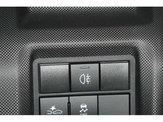 ライズ Z 誤発進抑制機能 エアコン エアロ スマートキー&プッシュスタート 地デジTV VSA 盗難防止装置 アイドリングストップ機能 クルコン バックモニター ナビ&TV LEDヘッドライト アルミホイール(21枚目)