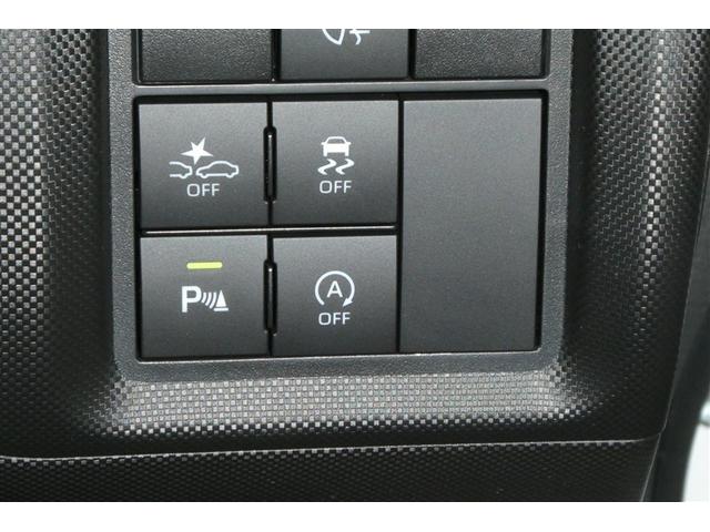 ライズ Z 誤発進抑制機能 エアコン エアロ スマートキー&プッシュスタート 地デジTV VSA 盗難防止装置 アイドリングストップ機能 クルコン バックモニター ナビ&TV LEDヘッドライト アルミホイール(22枚目)