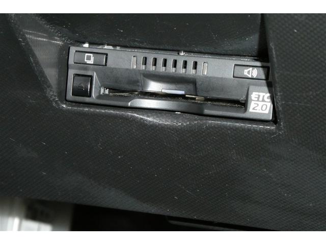 ライズ Z 誤発進抑制機能 エアコン エアロ スマートキー&プッシュスタート 地デジTV VSA 盗難防止装置 アイドリングストップ機能 クルコン バックモニター ナビ&TV LEDヘッドライト アルミホイール(23枚目)