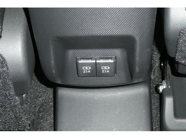 ライズ Z 誤発進抑制機能 エアコン エアロ スマートキー&プッシュスタート 地デジTV VSA 盗難防止装置 アイドリングストップ機能 クルコン バックモニター ナビ&TV LEDヘッドライト アルミホイール(24枚目)