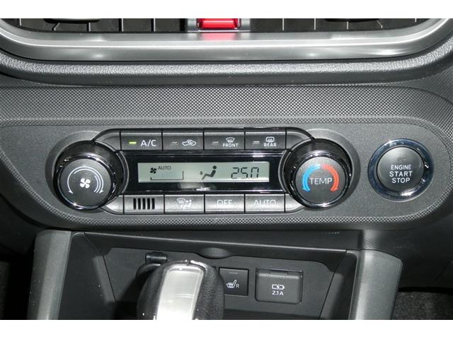 ライズ Z 誤発進抑制機能 エアコン エアロ スマートキー&プッシュスタート 地デジTV VSA 盗難防止装置 アイドリングストップ機能 クルコン バックモニター ナビ&TV LEDヘッドライト アルミホイール(27枚目)