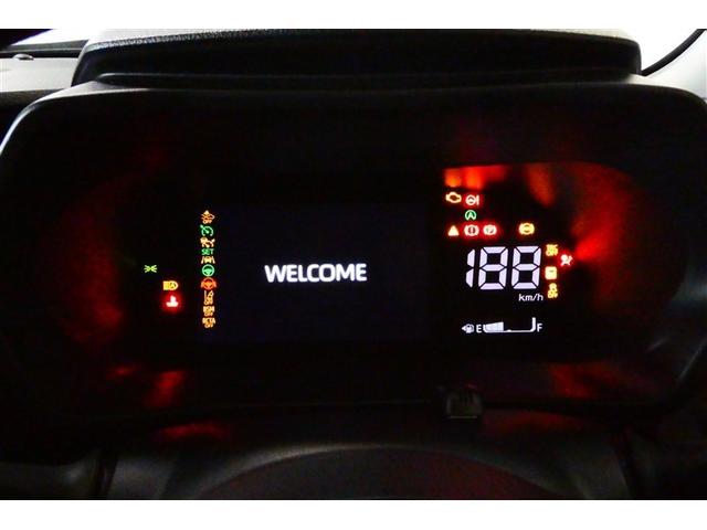 ライズ Z 誤発進抑制機能 エアコン エアロ スマートキー&プッシュスタート 地デジTV VSA 盗難防止装置 アイドリングストップ機能 クルコン バックモニター ナビ&TV LEDヘッドライト アルミホイール(28枚目)