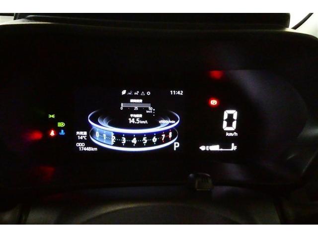 ライズ Z 誤発進抑制機能 エアコン エアロ スマートキー&プッシュスタート 地デジTV VSA 盗難防止装置 アイドリングストップ機能 クルコン バックモニター ナビ&TV LEDヘッドライト アルミホイール(29枚目)