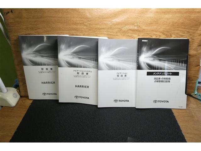 ハリアー Ｇ　衝突回避ブレーキ　ＡＵＸ接続　セキュリティーアラーム　ＡＡＣ　バックモニタ－　横滑防止装置　ＬＥＤランプ　スマキー　キーフリー　ＡＷ　ＥＴＣ車載器　ＰＳ　パワーウインドウ　パワ－シ－ト　ＴＶ　ＡＢＳ（39枚目）