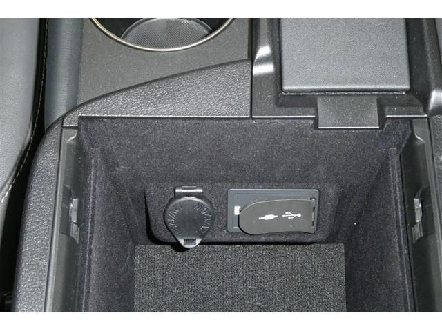 ＮＸ ＮＸ２００ｔ　Ｉパッケージ　ナビＴＶ　横滑り防止　Ｂモニ　ＡＵＸ　カーテンエアバック　スマートキー＆プッシュスタート　アルミ　アイドリングＳ　オートクルーズ　メモリナビ　エアバッグ　ＥＴＣ車載器　キーレス　ＡＢＳ　地デジＴＶ（31枚目）