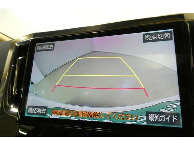 アルファードハイブリッド Ｘ　両電動ドア　ＬＥＤヘッドライト　横滑り防止　ＥＴＣ車載器　クルコン　リアオートエアコン　メモリーナビ　キーレス　ナビ＆ＴＶ　４ＷＤ　ＤＶＤ再生　３列シート　サンルーフ　スマートキー　盗難防止装置　ＰＳ（18枚目）
