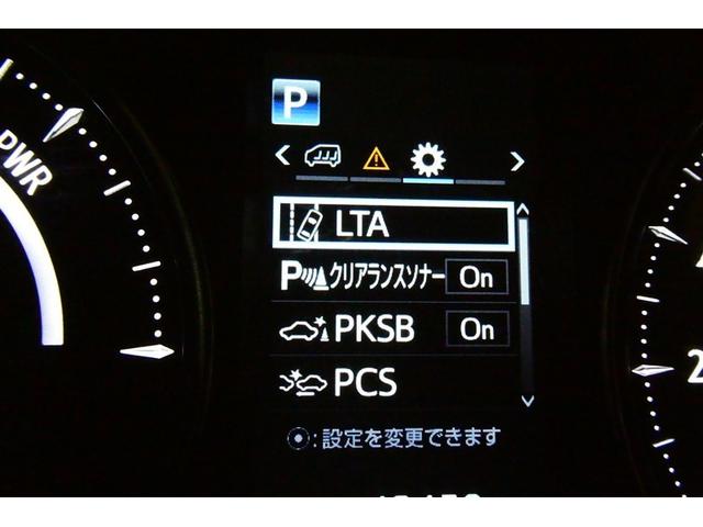 アルファードハイブリッド Ｘ　両電動ドア　ＬＥＤヘッドライト　横滑り防止　ＥＴＣ車載器　クルコン　リアオートエアコン　メモリーナビ　キーレス　ナビ＆ＴＶ　４ＷＤ　ＤＶＤ再生　３列シート　サンルーフ　スマートキー　盗難防止装置　ＰＳ（19枚目）