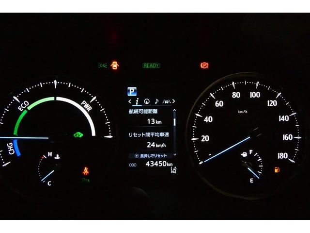 アルファードハイブリッド Ｘ　両電動ドア　ＬＥＤヘッドライト　横滑り防止　ＥＴＣ車載器　クルコン　リアオートエアコン　メモリーナビ　キーレス　ナビ＆ＴＶ　４ＷＤ　ＤＶＤ再生　３列シート　サンルーフ　スマートキー　盗難防止装置　ＰＳ（26枚目）