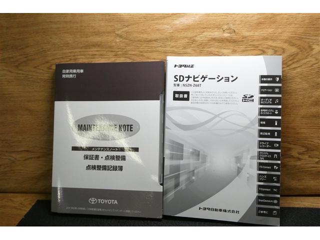 アルファードハイブリッド Ｘ　両電動ドア　ＬＥＤヘッドライト　横滑り防止　ＥＴＣ車載器　クルコン　リアオートエアコン　メモリーナビ　キーレス　ナビ＆ＴＶ　４ＷＤ　ＤＶＤ再生　３列シート　サンルーフ　スマートキー　盗難防止装置　ＰＳ（36枚目）