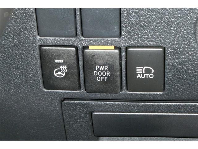 アルファード 2.5S Cパッケージ 両電動ドア Bモニタ 地デジ エアロ リアオートエアコン ナビテレビ 横滑り防止 クルコン AC100V電源 セキュリティ ETC車載器 LEDヘッドライト スマートキー エアコン パワーステ ABS(27枚目)