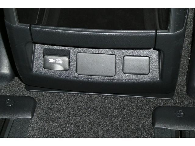 アルファード 2.5S Cパッケージ 両電動ドア Bモニタ 地デジ エアロ リアオートエアコン ナビテレビ 横滑り防止 クルコン AC100V電源 セキュリティ ETC車載器 LEDヘッドライト スマートキー エアコン パワーステ ABS(30枚目)