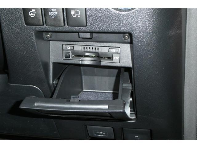 アルファード 2.5S Cパッケージ 両電動ドア Bモニタ 地デジ エアロ リアオートエアコン ナビテレビ 横滑り防止 クルコン AC100V電源 セキュリティ ETC車載器 LEDヘッドライト スマートキー エアコン パワーステ ABS(31枚目)