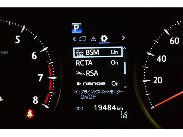 アルファード 2.5S Cパッケージ 両電動ドア Bモニタ 地デジ エアロ リアオートエアコン ナビテレビ 横滑り防止 クルコン AC100V電源 セキュリティ ETC車載器 LEDヘッドライト スマートキー エアコン パワーステ ABS(33枚目)