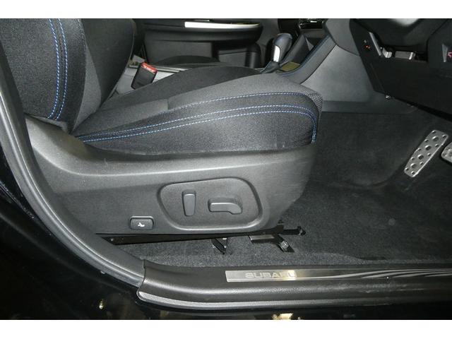 レヴォーグ １．６ＧＴ－Ｓアイサイト　後カメラ　ＥＴＣ装備　Ｐシート　横滑防止装置　軽減ブレーキ　ＤＶＤ視聴　地デジＴＶ　ミュージックプレイヤー接続可　フルオートエアコン　ナビＴＶ　イモビライザー　パワーウィンドウ　アルミ　４ＷＤ　ＡＢＳ（31枚目）