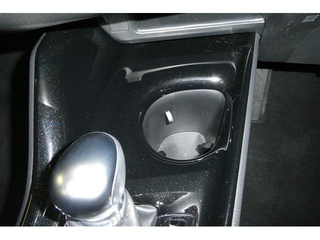 ドリンクホルダー