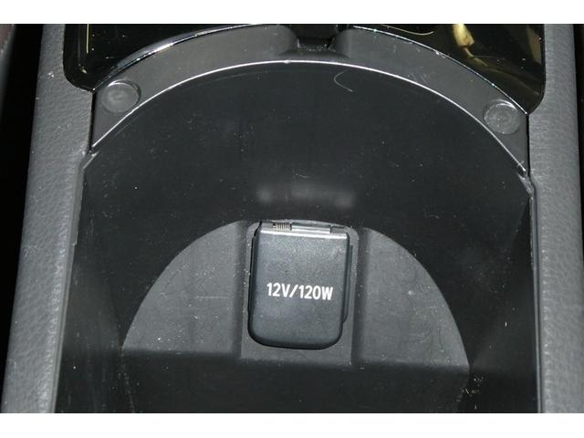 電源ソケットです。