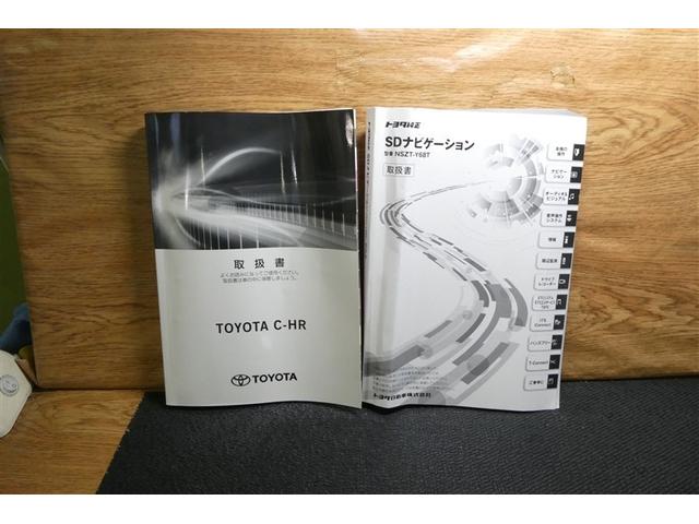 ＮＳＺＴ-Ｙ６８ＴディーラーオプションＳＤナビ