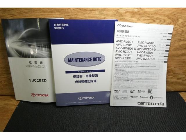 サクシード UL-X 前席パワーウィンドウ DVD ワンセグTV 横滑り防止装置 衝突軽減ブレーキ ABS キーレスエントリー エアコン ETC ナビTV パワステ メモリーナビ エアーバッグ 左右エアバッグ(38枚目)