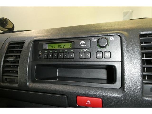 レジアスエースバン ロングDX GLパッケージ ベンチシート 横滑り防止機能 ワイヤレスキー SRS 助手席エアバック PW 衝突軽減ブレーキ LEDライト パワステ マニュアルエアコン 盗難防止装置 ETC ABS ダブルエアコン(22枚目)