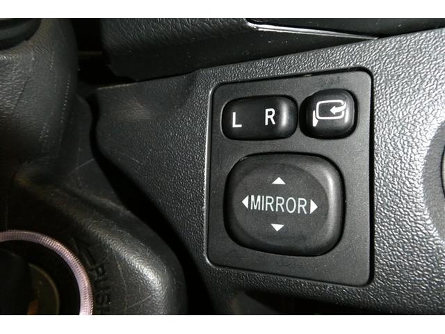 レジアスエースバン ロングDX GLパッケージ ベンチシート 横滑り防止機能 ワイヤレスキー SRS 助手席エアバック PW 衝突軽減ブレーキ LEDライト パワステ マニュアルエアコン 盗難防止装置 ETC ABS ダブルエアコン(29枚目)