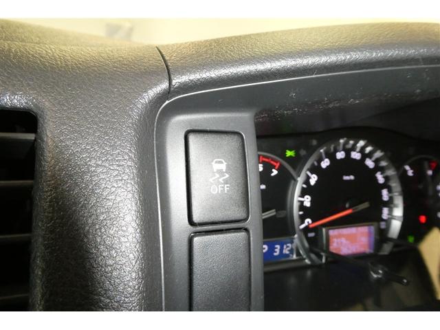 レジアスエースバン ロングDX GLパッケージ ベンチシート 横滑り防止機能 ワイヤレスキー SRS 助手席エアバック PW 衝突軽減ブレーキ LEDライト パワステ マニュアルエアコン 盗難防止装置 ETC ABS ダブルエアコン(33枚目)