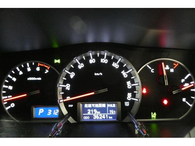 レジアスエースバン ロングDX GLパッケージ ベンチシート 横滑り防止機能 ワイヤレスキー SRS 助手席エアバック PW 衝突軽減ブレーキ LEDライト パワステ マニュアルエアコン 盗難防止装置 ETC ABS ダブルエアコン(34枚目)