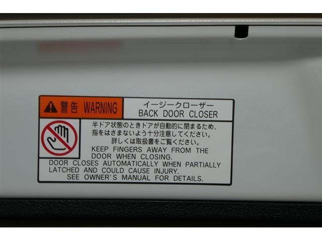 ヴォクシー ZS 煌 地上デジタル TSS 両側パワードア アイドリングストップ車 パワーウィンド 横滑防止 DVD可 フルフラットシート 盗難防止装置 スマートエントリー Bカメラ LEDヘッドライト メモリーナビ AW(11枚目)