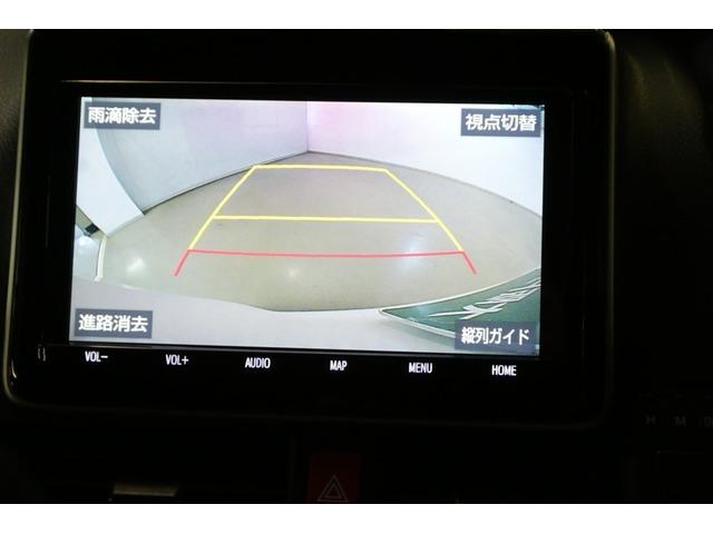 ヴォクシー ZS 煌 地上デジタル TSS 両側パワードア アイドリングストップ車 パワーウィンド 横滑防止 DVD可 フルフラットシート 盗難防止装置 スマートエントリー Bカメラ LEDヘッドライト メモリーナビ AW(21枚目)