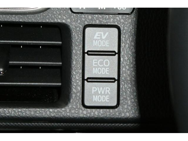 ノア ハイブリッドSi ダブルバイビーIII 地デジ バックモニター 両側PSD LED ナビ&TV DVD 横滑り防止装置 アルミホイール スマキー エアバッグ クルコン AC 3列シート キーフリー ETC メモリーナビ イモビライザー(22枚目)