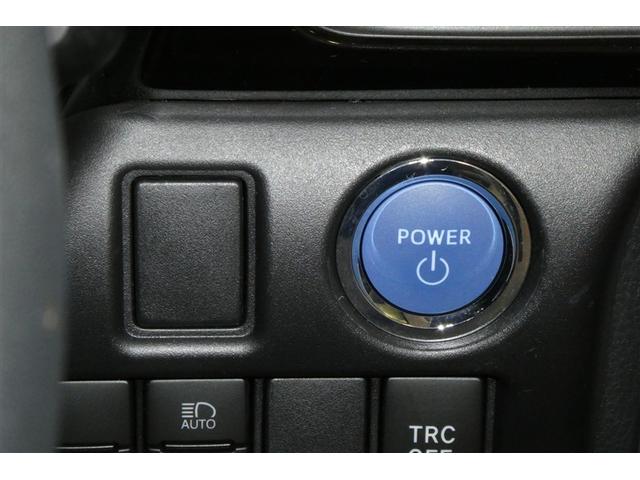 ノア ハイブリッドSi ダブルバイビーIII 地デジ バックモニター 両側PSD LED ナビ&TV DVD 横滑り防止装置 アルミホイール スマキー エアバッグ クルコン AC 3列シート キーフリー ETC メモリーナビ イモビライザー(25枚目)