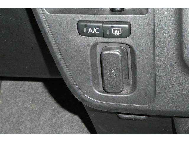 ピクシスバン クルーズターボ SAIII 衝突軽減ブレーキ パワーステアリング ワンセグTV LEDヘッドライト キーレス ETC ナビ&TV メモリーナビ パワーウインドウ エアコン ABS ミュージックプレイヤー接続可 助手席エアバッグ(20枚目)