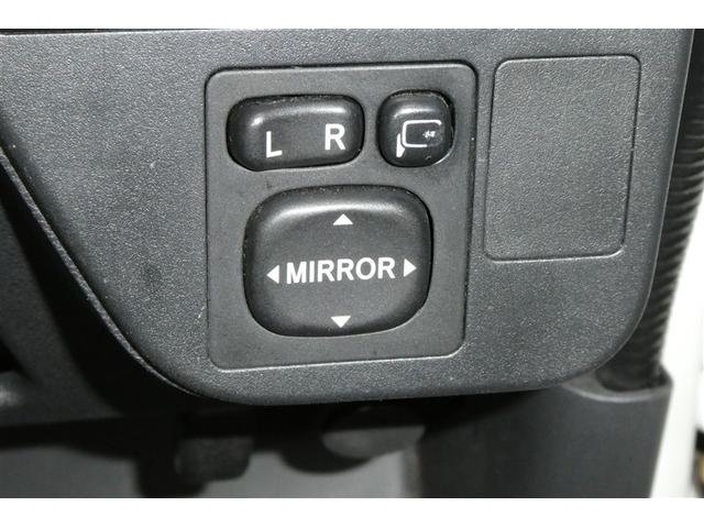 ピクシスバン クルーズターボ SAIII 衝突軽減ブレーキ パワーステアリング ワンセグTV LEDヘッドライト キーレス ETC ナビ&TV メモリーナビ パワーウインドウ エアコン ABS ミュージックプレイヤー接続可 助手席エアバッグ(23枚目)