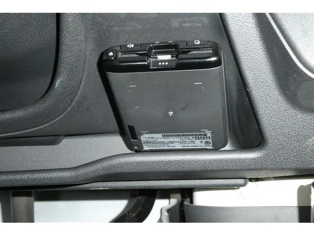 ピクシスバン クルーズターボ SAIII 衝突軽減ブレーキ パワーステアリング ワンセグTV LEDヘッドライト キーレス ETC ナビ&TV メモリーナビ パワーウインドウ エアコン ABS ミュージックプレイヤー接続可 助手席エアバッグ(24枚目)